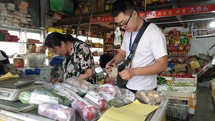 朗縣食藥局扎實推進食用農產品安全抽樣工作，筑牢“舌尖安全”防線
